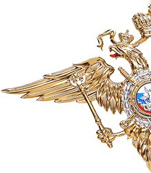 Эмблема МВД